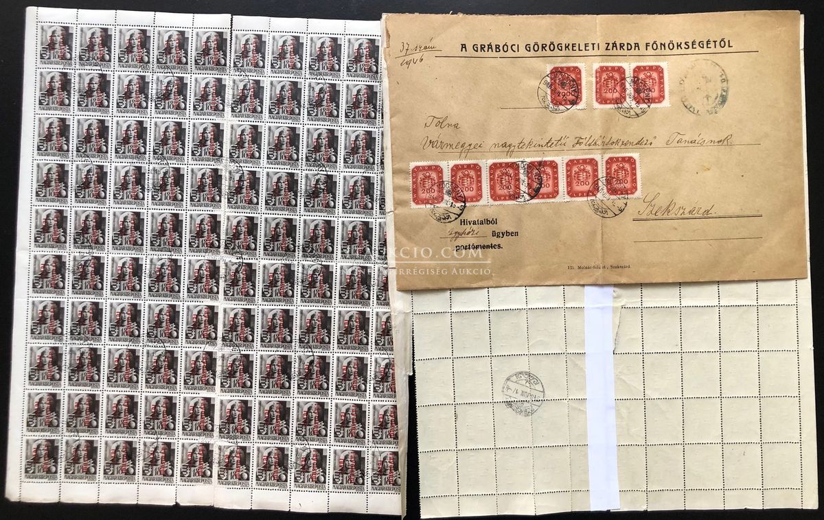INFLÁCIÓ 1946.06.15. (19. dsz) MŐCSÉNY levél 209db bélyeggel, közte 2db 100-as ív Szekszárdra küldve. Inflációs, kiállítási látványosság!